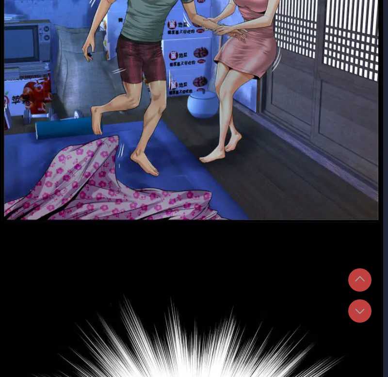 阿姨