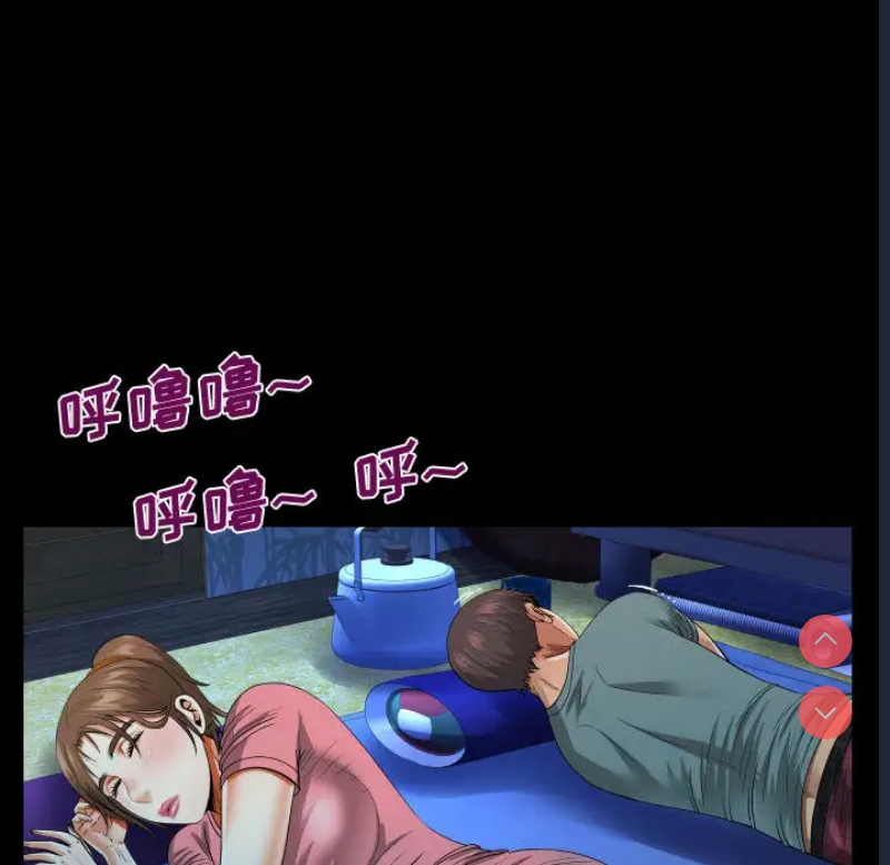 阿姨