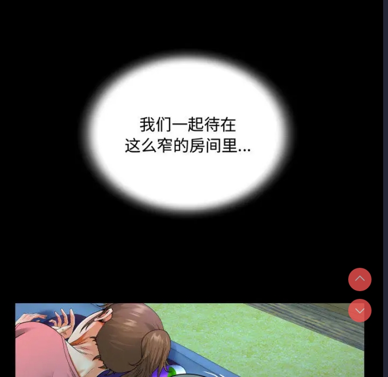 阿姨