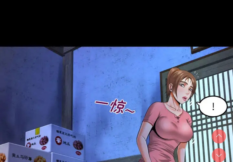 阿姨