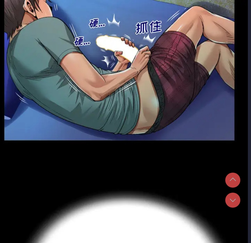 阿姨