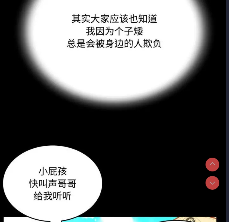阿姨