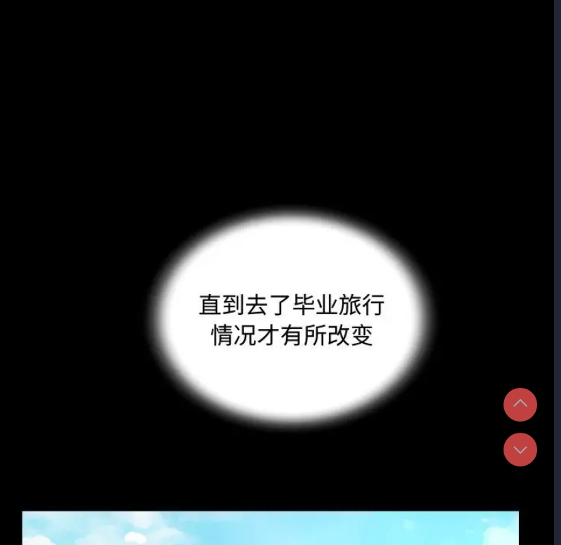 阿姨