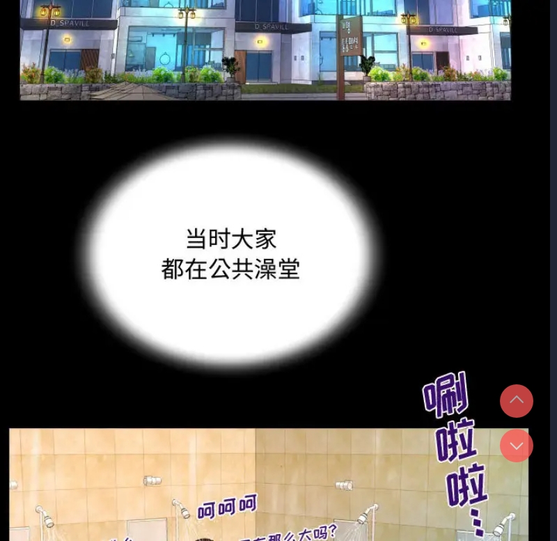 阿姨
