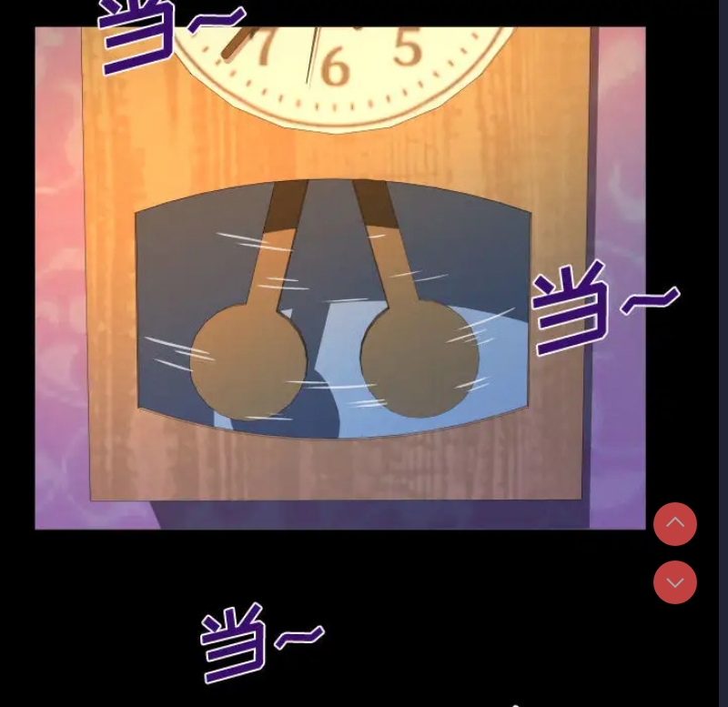 阿姨