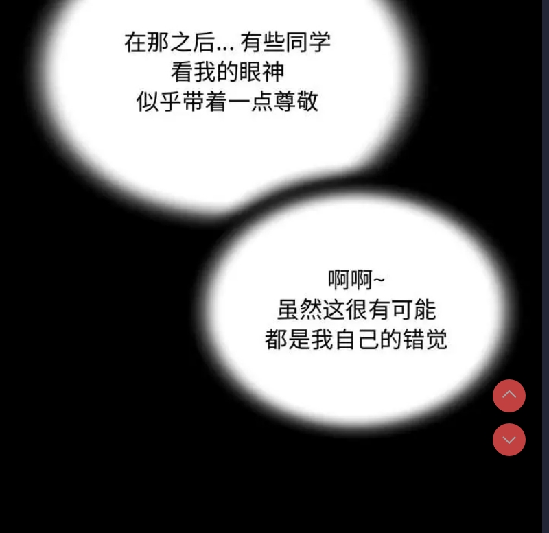 阿姨