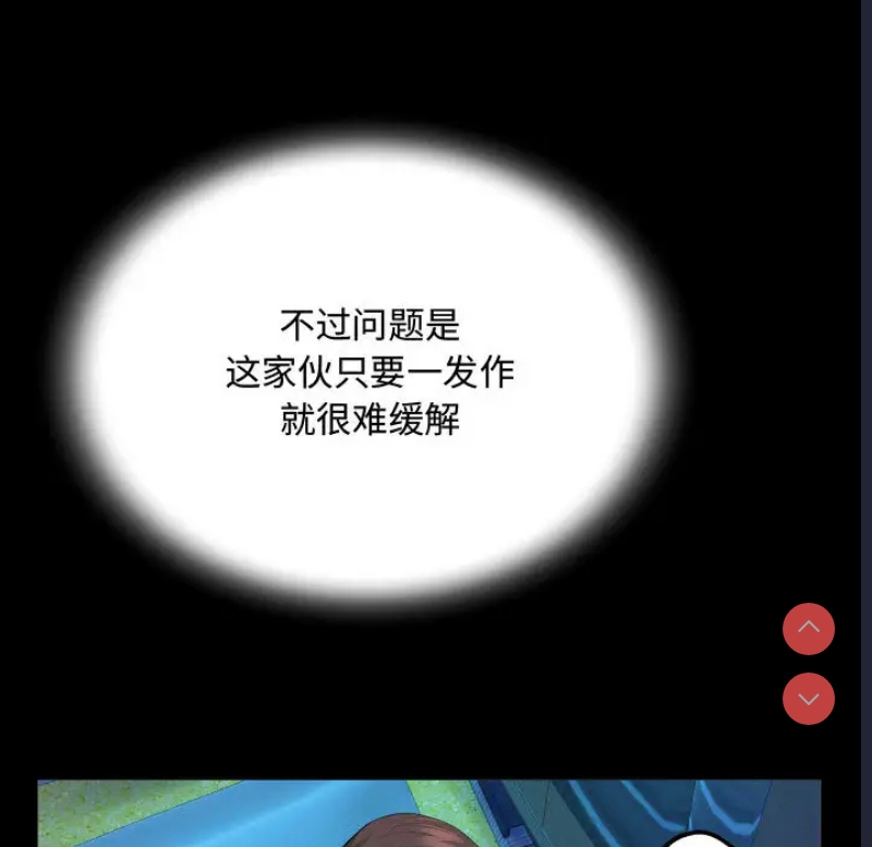 阿姨