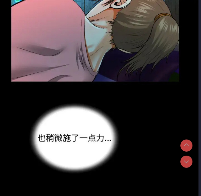 阿姨