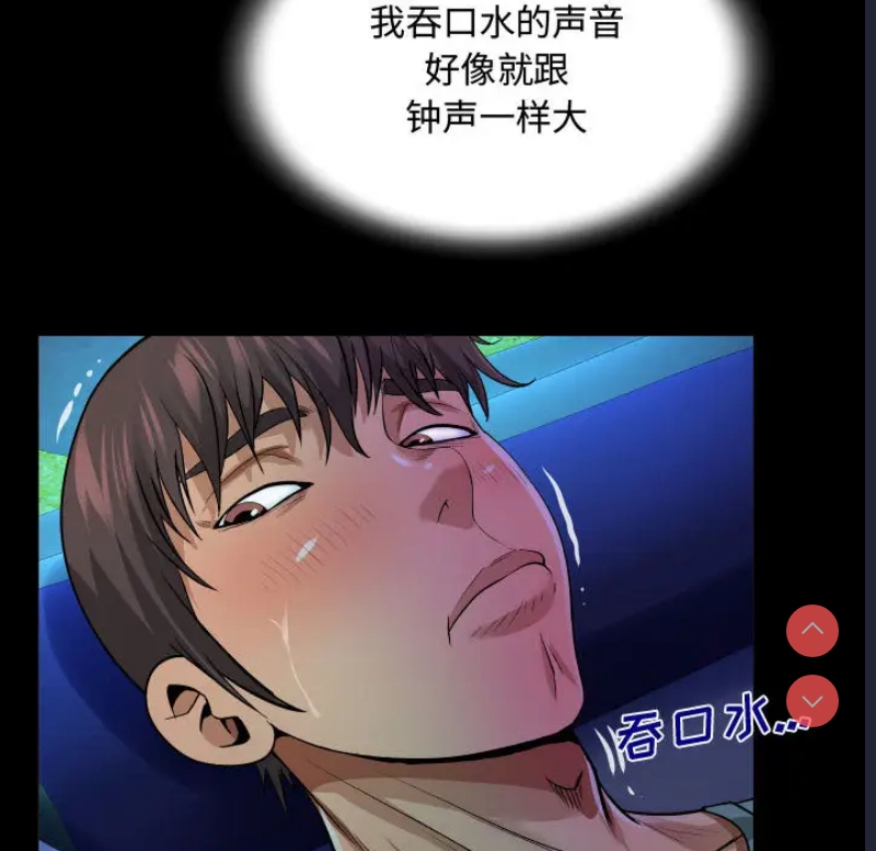 阿姨