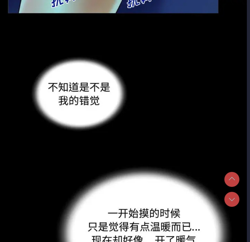 阿姨