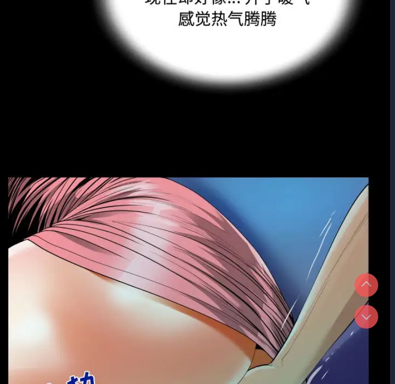 阿姨
