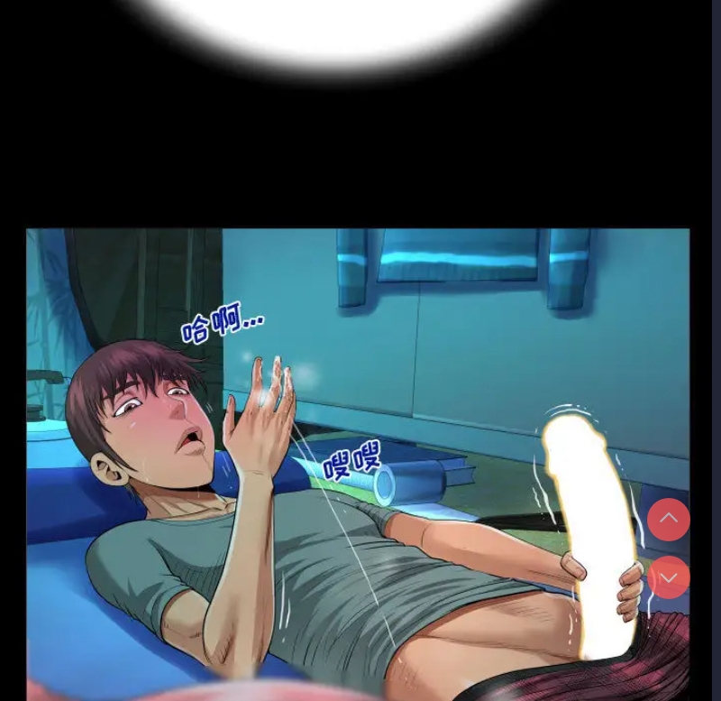 阿姨