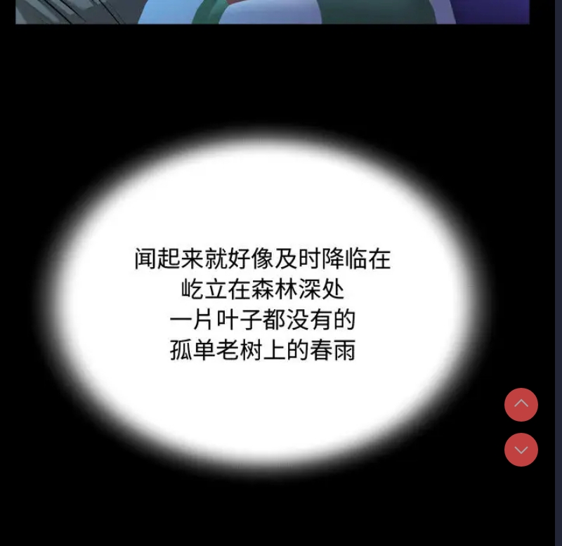 阿姨
