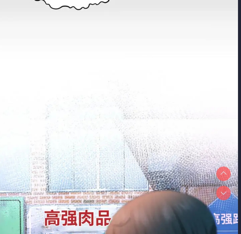 阿姨