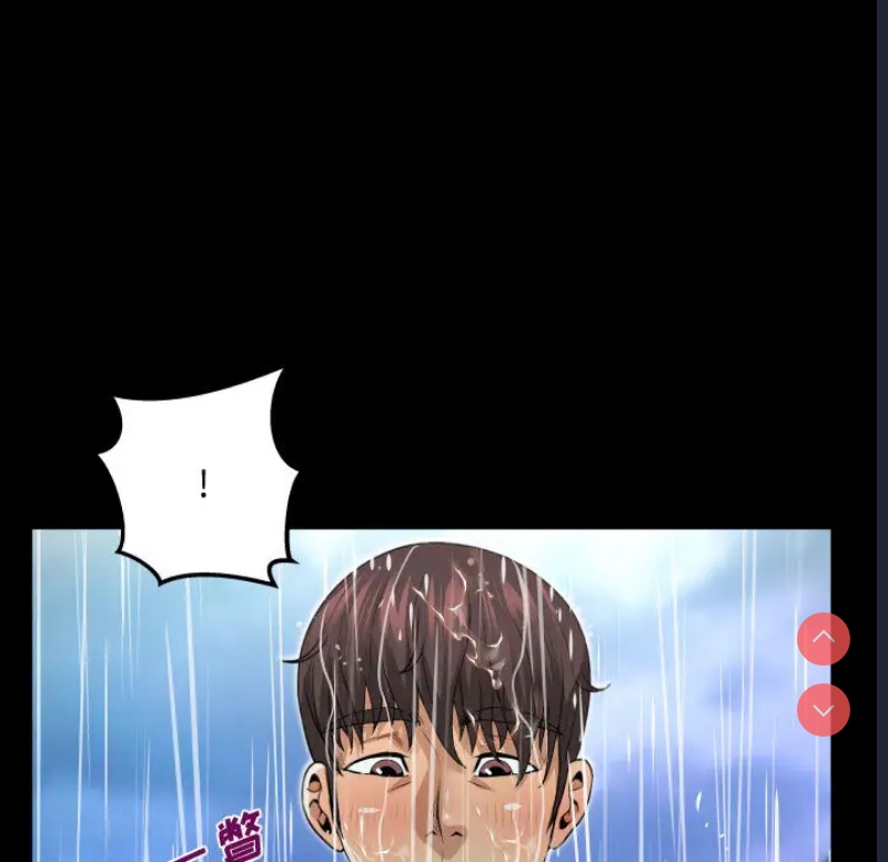 阿姨
