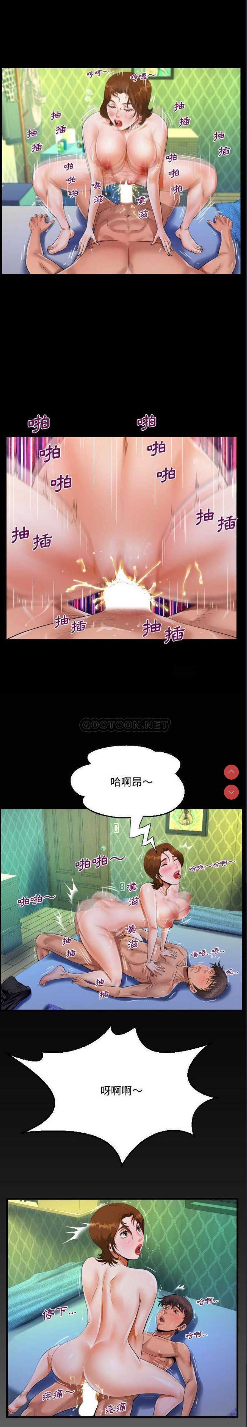 阿姨