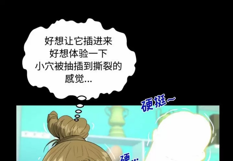 阿姨