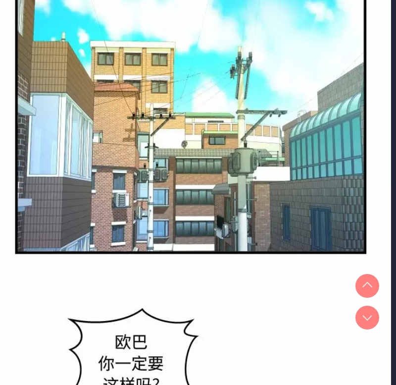 阿姨