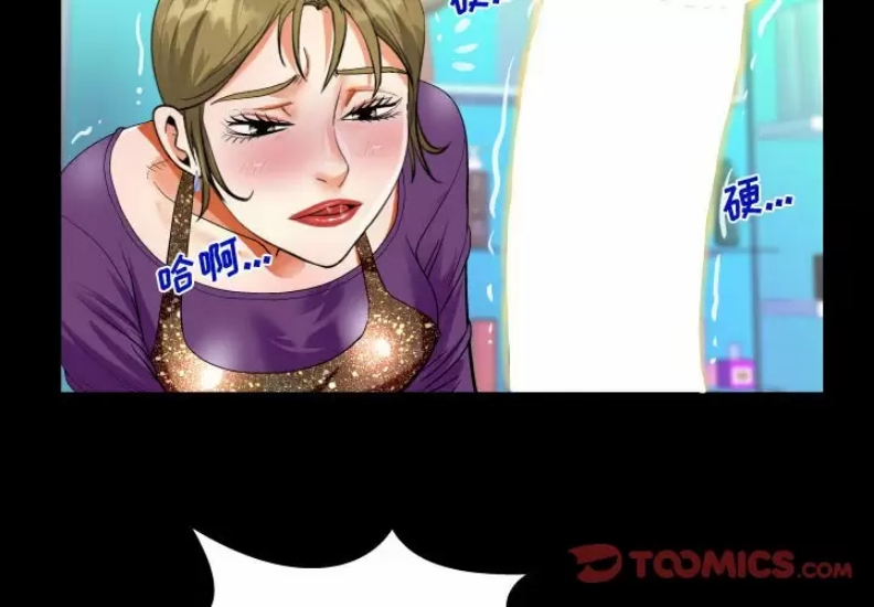 阿姨