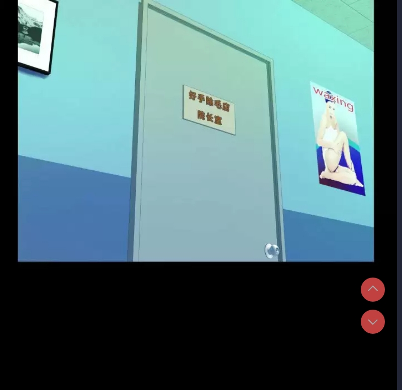 阿姨
