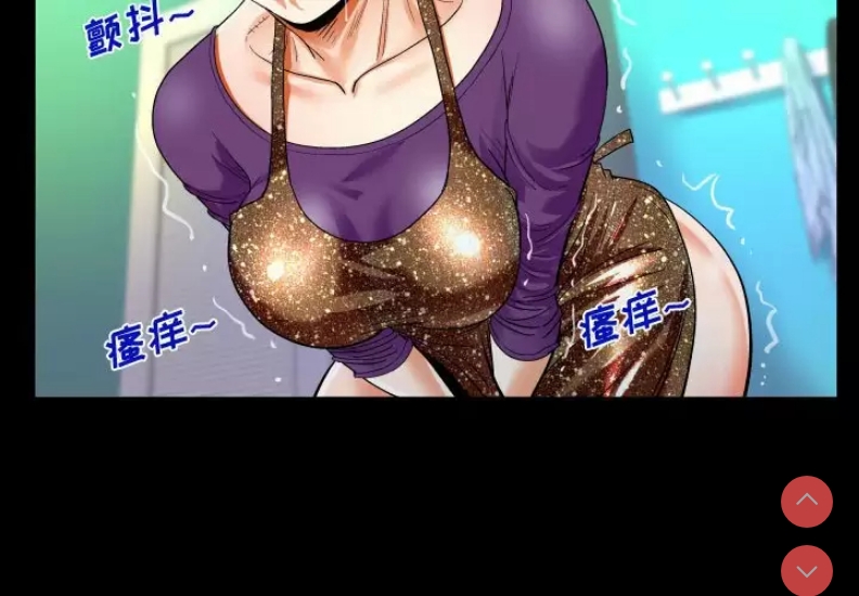 阿姨