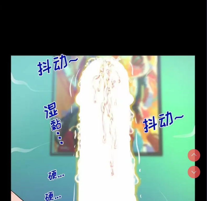 阿姨