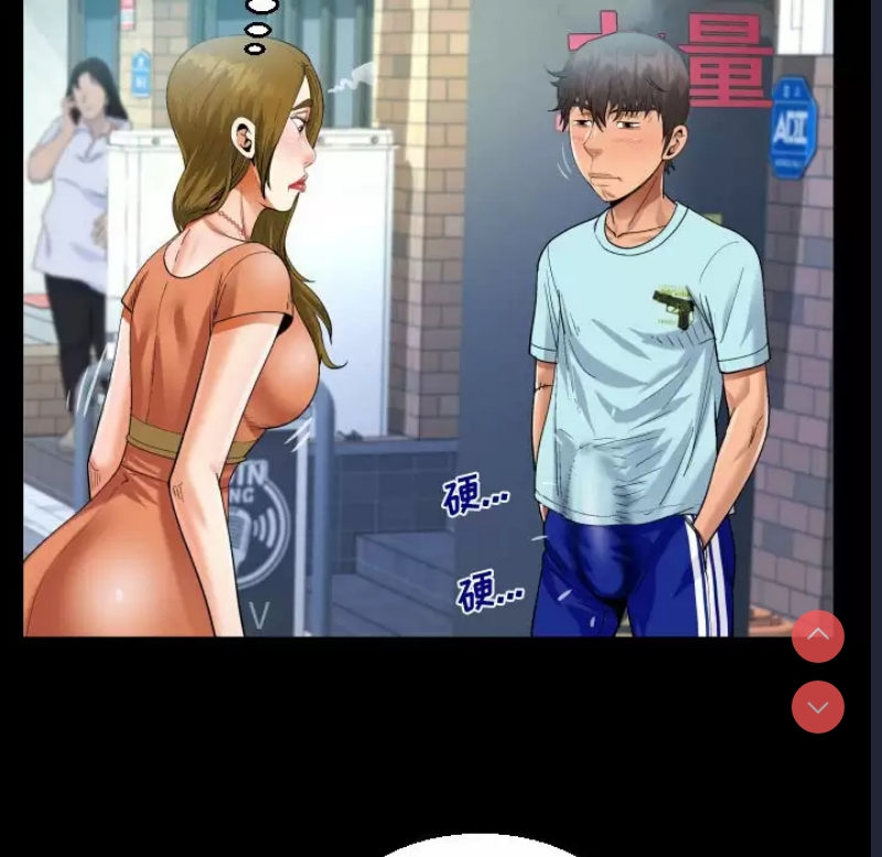 阿姨