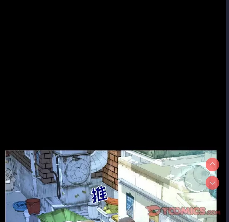 阿姨