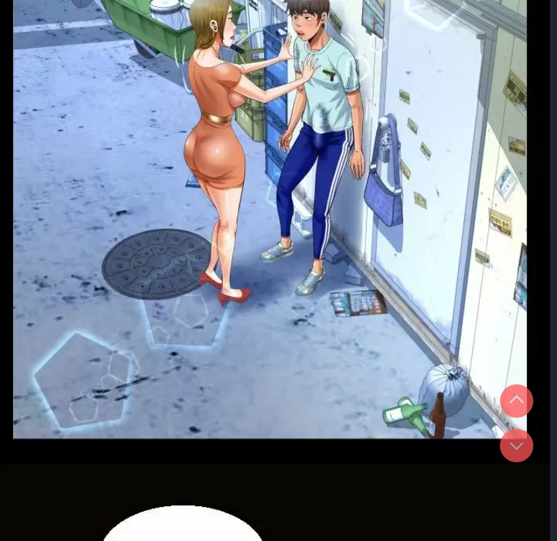 阿姨
