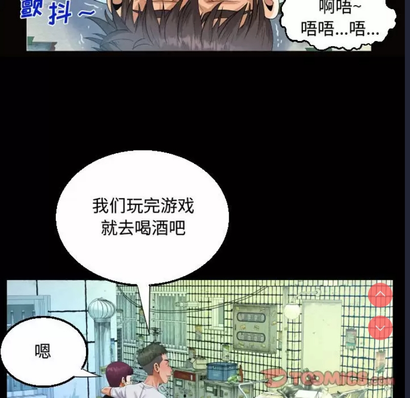 阿姨