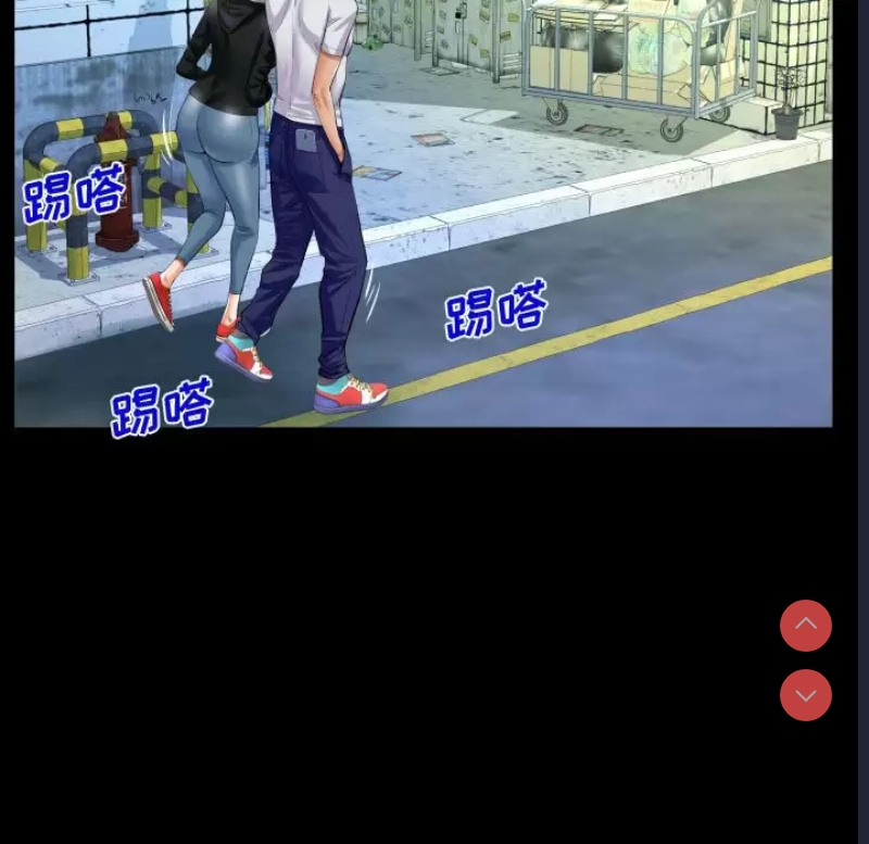 阿姨