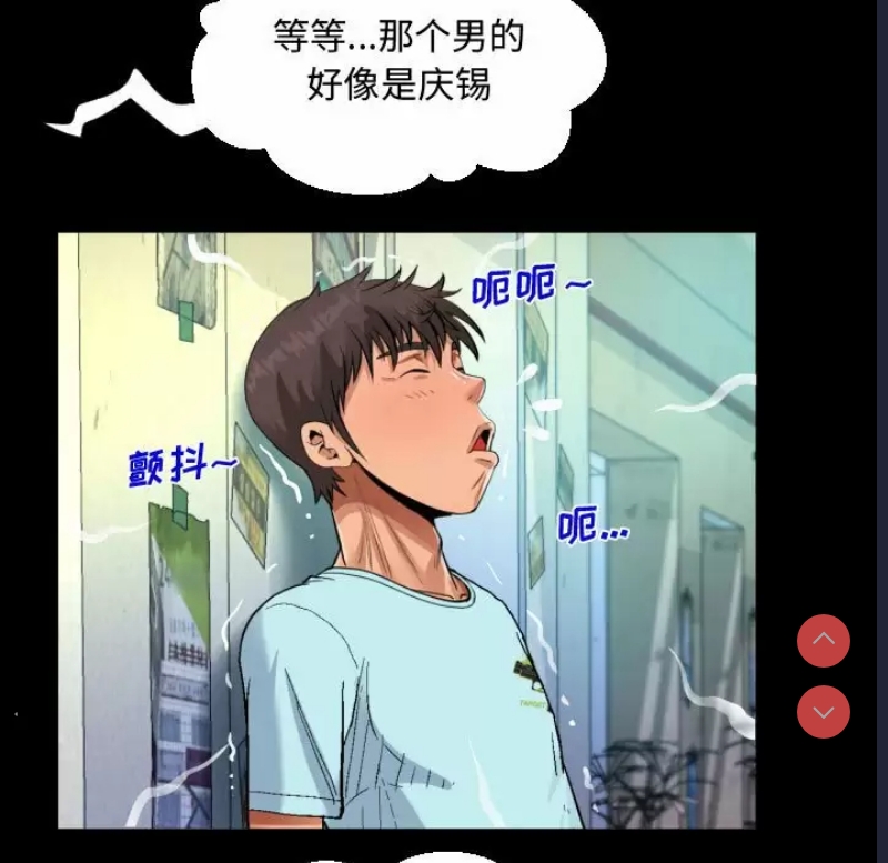 阿姨