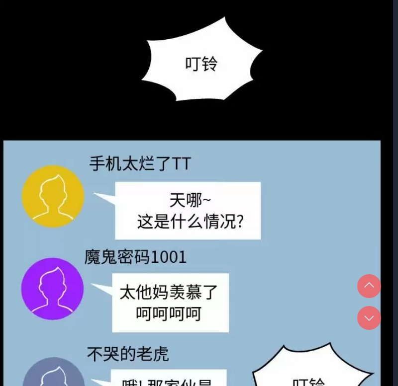 阿姨