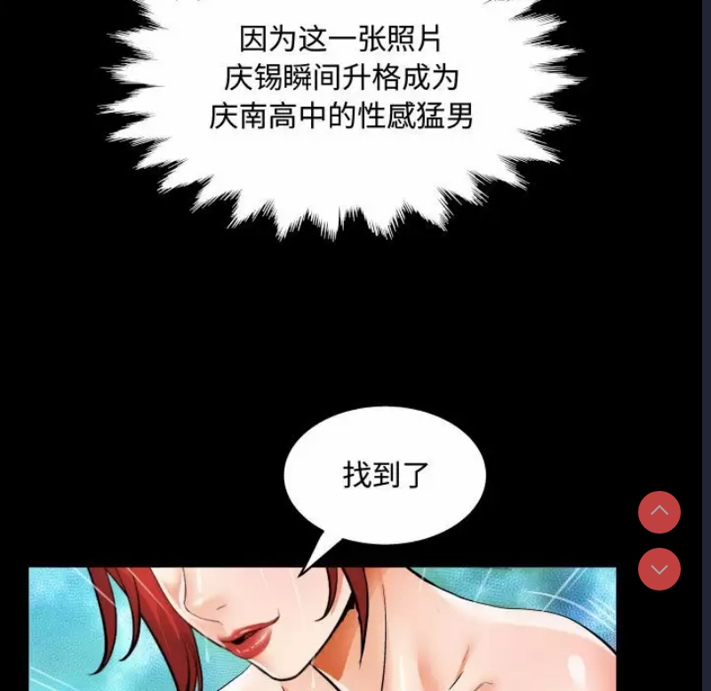 阿姨