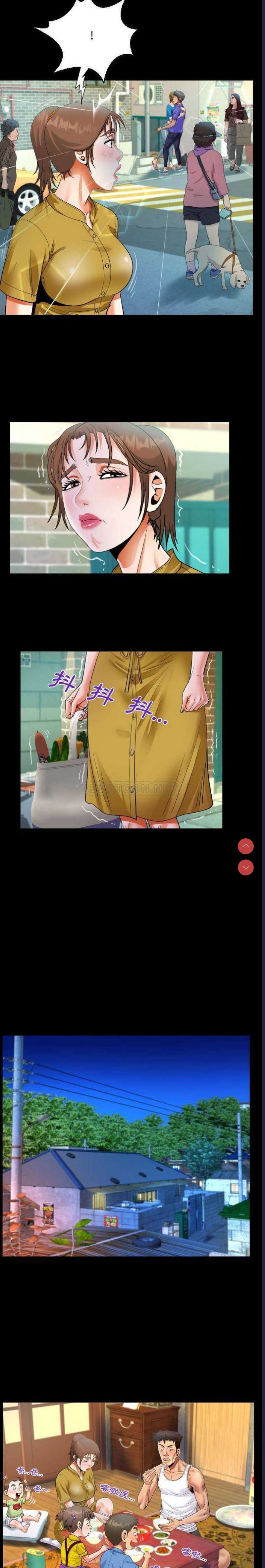 阿姨