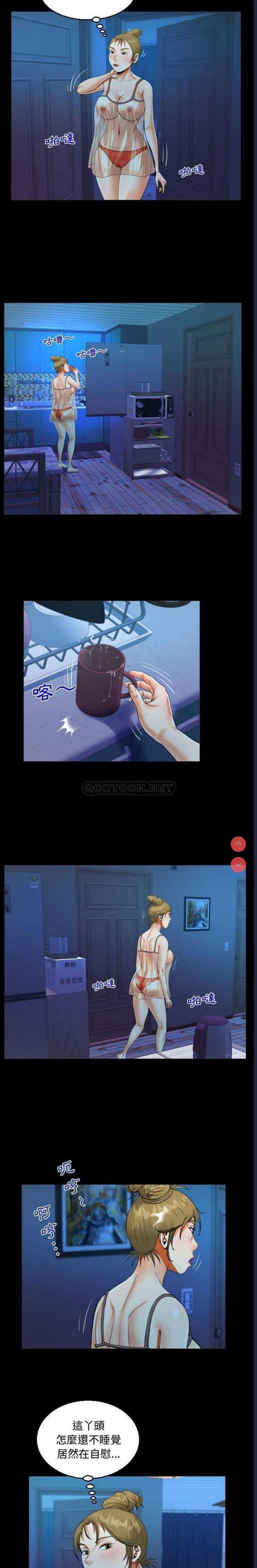 阿姨