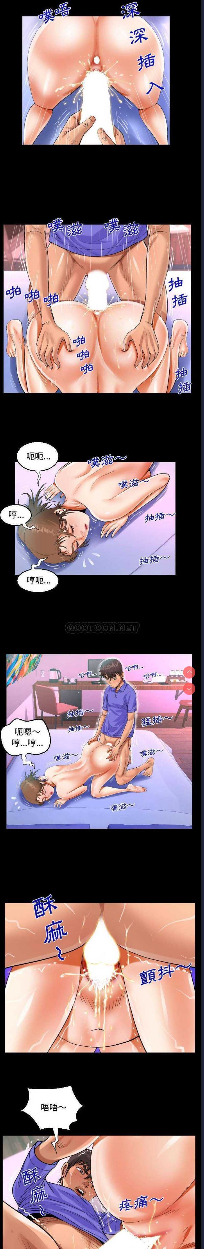 阿姨