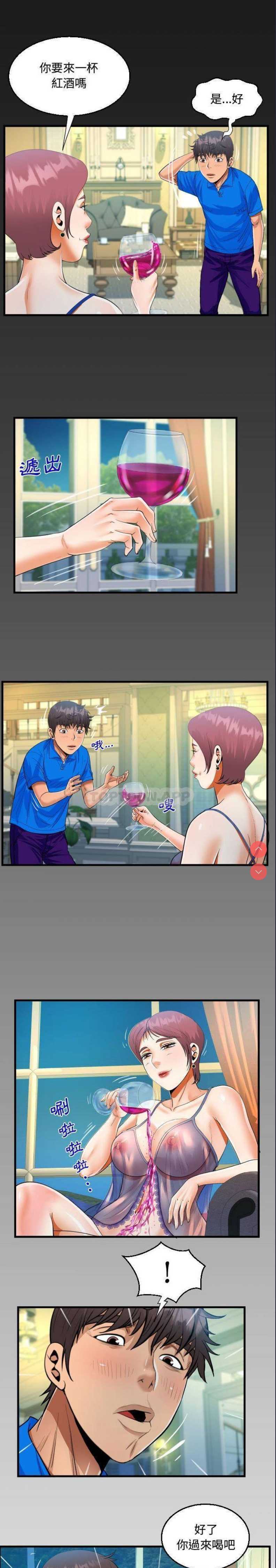 阿姨