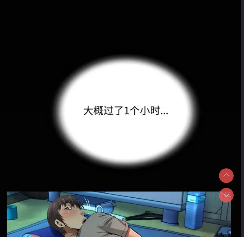 阿姨