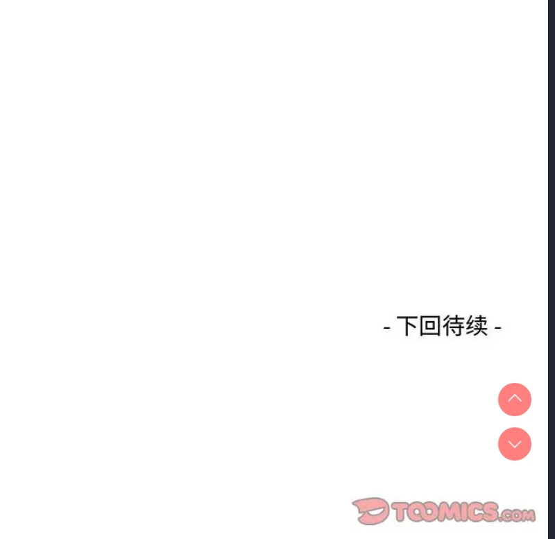 阿姨