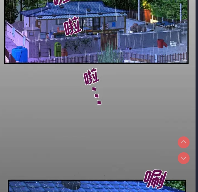 阿姨