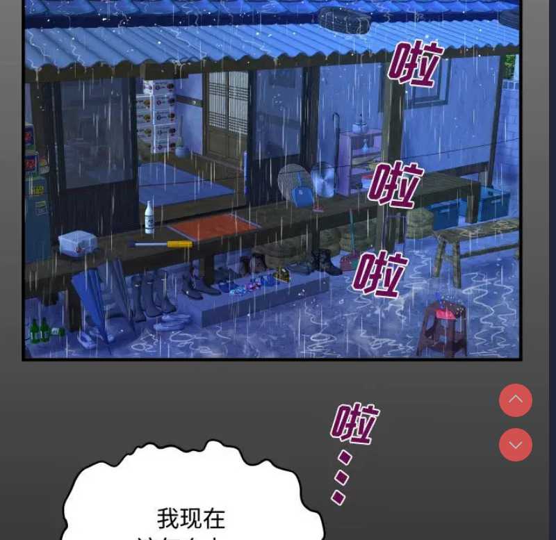 阿姨