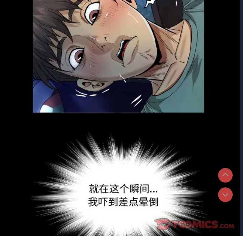 阿姨