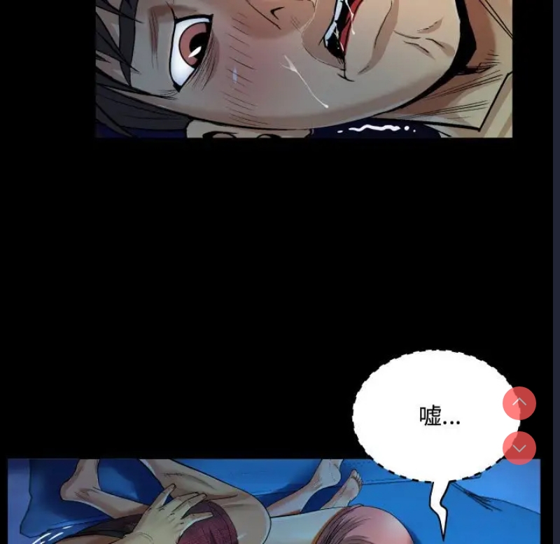 阿姨