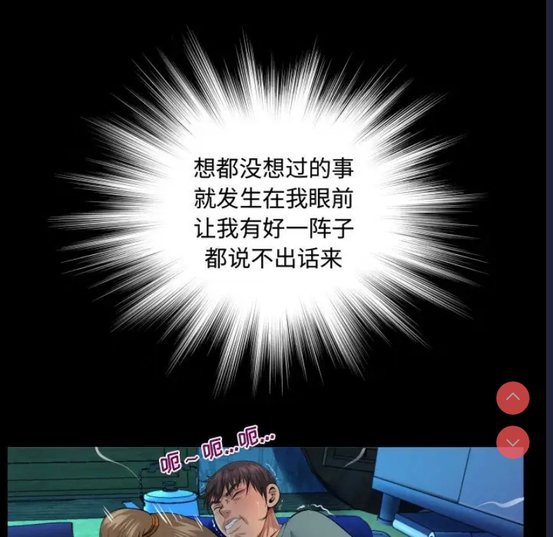 阿姨