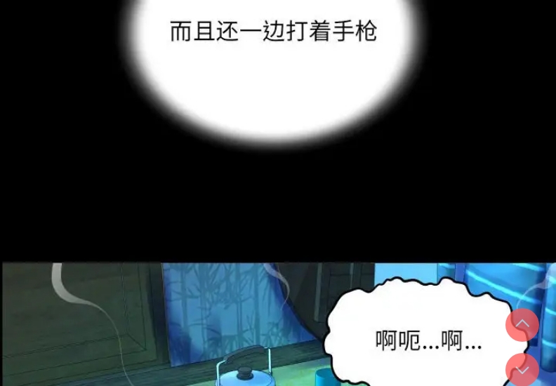 阿姨