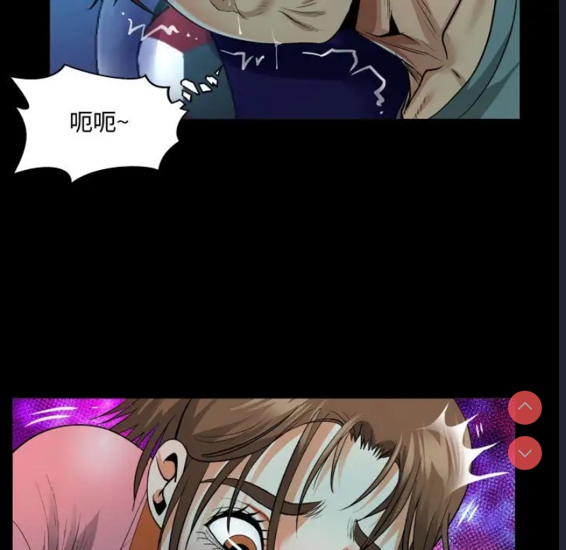 阿姨