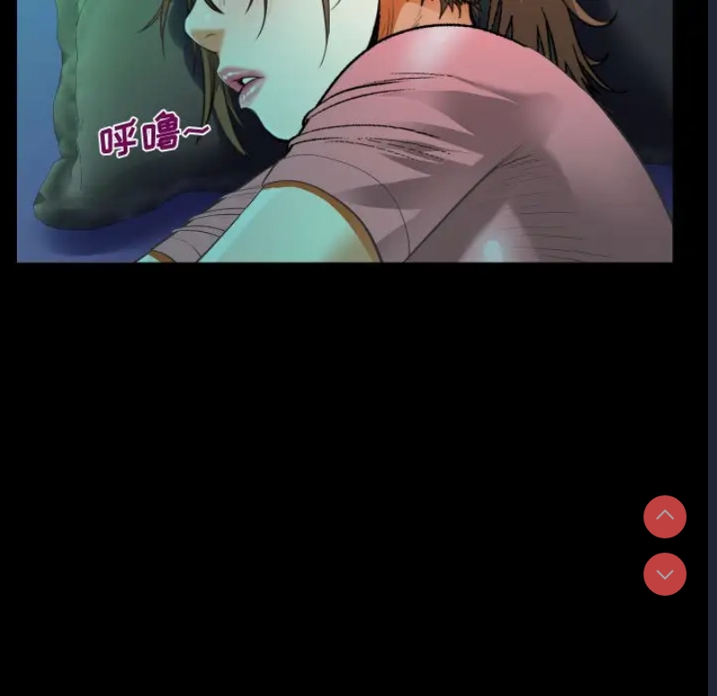 阿姨