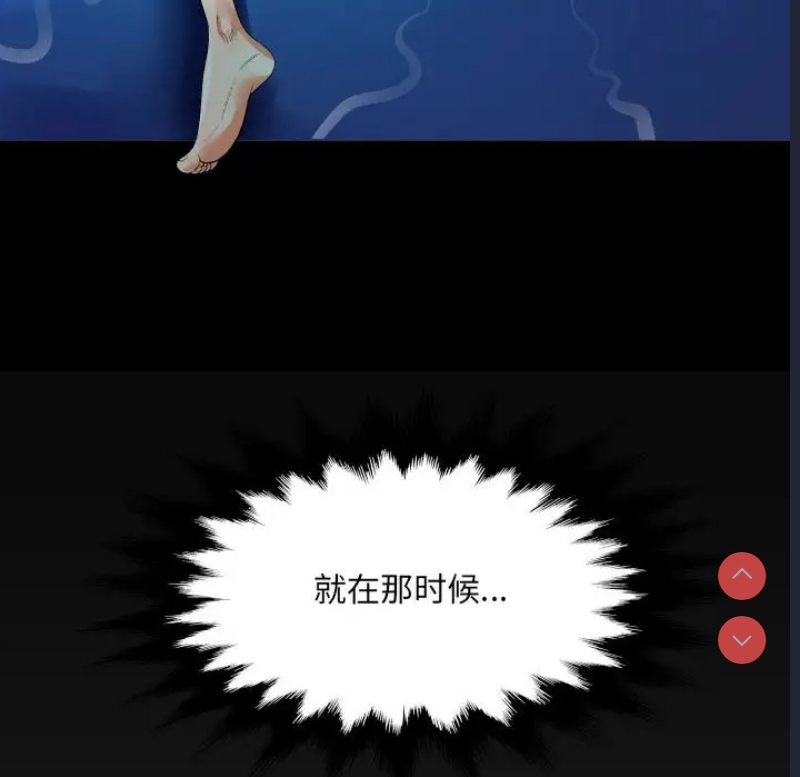 阿姨