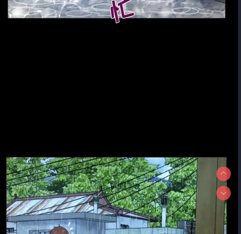 阿姨